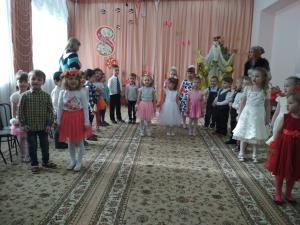 Международный женский день